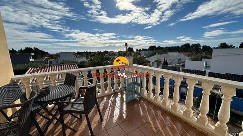 Foto 2 de Casa o chalet en venta en Les Tres Cales, L'Ametlla de Mar