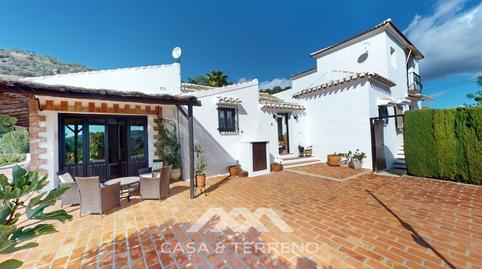 Photo 5 of House or chalet for sale in N/a, Iznájar, Córdoba