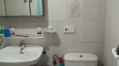 Foto 4 de Casa adosada en venta en Formentera del Segura, Alicante