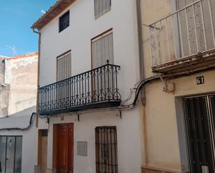 Vista exterior de Casa o xalet en venda en Torre del Campo amb Terrassa