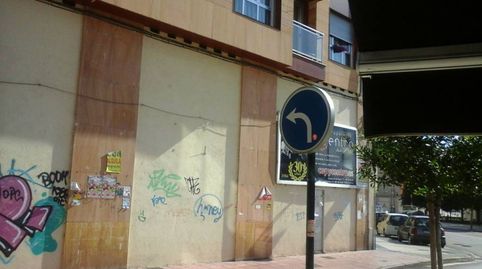 Local comercial en el centro de Ponferrada
