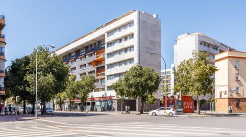 Photo 4 of Premises for sale in Avenida Ramon Carande, Parque María Luisa -Giralda Sur,  Sevilla Capital