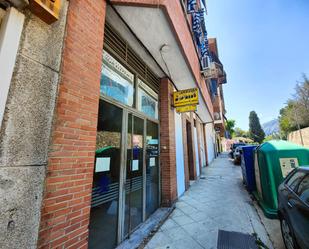 Exterior view of Premises for sale in  Jaén Capital