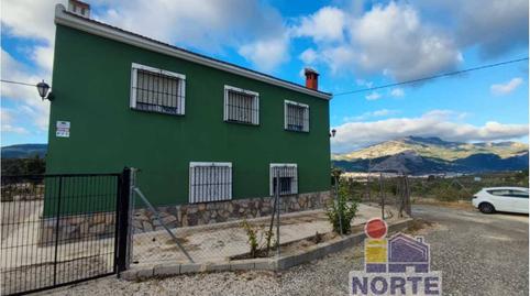 Foto 5 de Finca rústica en venda a Balones, Alicante