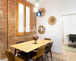 Menjador de Apartament de lloguer en  Barcelona Capital amb Aire condicionat, Balcó i Internet