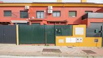 Exterior view of Single-family semi-detached for sale in Alcalá de Guadaira  with Air Conditioner, Terrace and Balcony