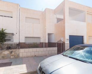 Casa o xalet en venda a C/ Cristóbal Colón, Las Cabañuelas