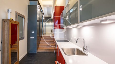 Photo 4 of Flat for rent in Carrer Gerard Piera, Barri de les Corts, Barcelona Capital