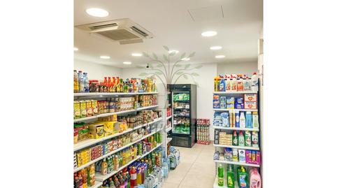 Photo 4 of Premises to rent in Avenida Pere Matutes Noguera, Ses Figueretes - Platja d'en Bossa - Cas Serres, Illes Balears