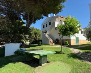 Garden of Flat for sale in Es Mercadal  with Heating, Terrace and Community pool