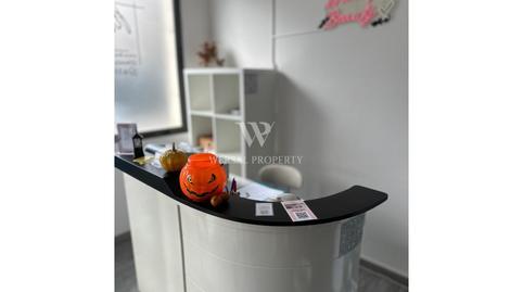 Photo 5 of Premises to rent in Avinguda de L'estatut, 20, La Serreta, Barcelona