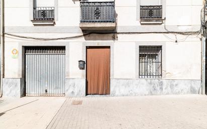 Vista exterior de Casa o xalet en venda en Maracena amb Aire condicionat, Terrassa i Balcó