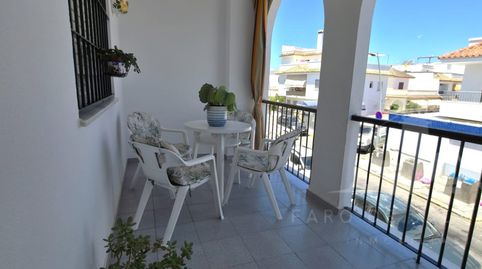 Foto 2 de Piso en venta en Centro, Chipiona
