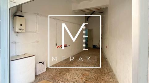 Photo 2 of Premises for sale in Carretas - Pajarita,  Albacete Capital