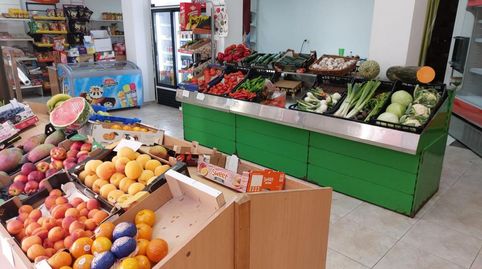 Foto 2 von Geschaftsraum zur Miete in Bidearte Hiribidea, Kalero - Basozelai, Basauri
