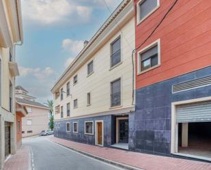 Exterior view of Office for sale in Súria
