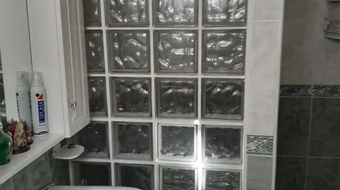 Foto 2 de Casa o xalet en venda a Guadix, Granada