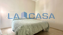 Bedroom of Flat for sale in  Sevilla Capital  with Terrace