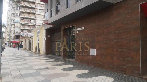 Photo 3 of Garage to rent in Alameda de San Anton , Alameda, Cartagena