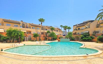 Apartament en venda a N/A, Sant Jordi de Ses Salines - Sant Francesc