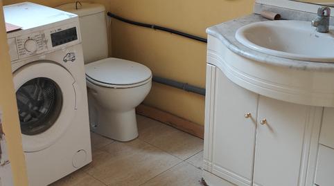 Photo 4 of Premises to rent in Ca n'Aurell, Terrassa