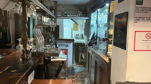 Photo 5 of Premises to rent in El Bajondillo, Torremolinos