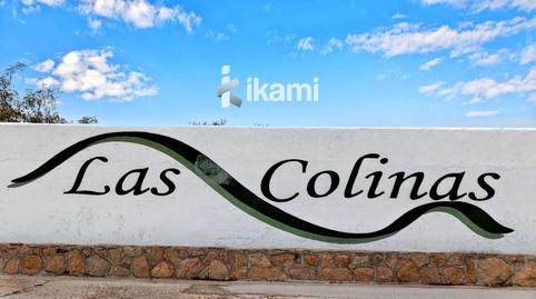 Photo 2 of House or chalet for sale in El Casar, Guadalajara