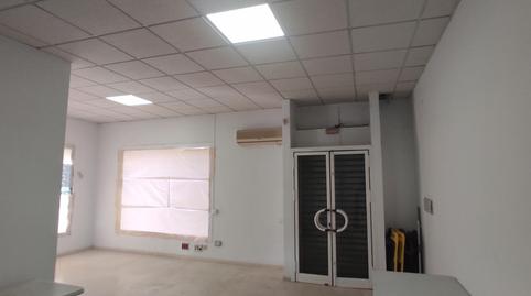 Photo 4 of Premises for sale in Centro - Doña Mercedes, Sevilla