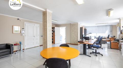 Foto 2 de Oficina de alquiler en Centre, Barcelona