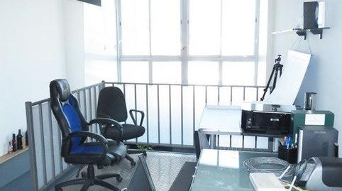 Photo 2 of Premises to rent in Centre, Barcelona