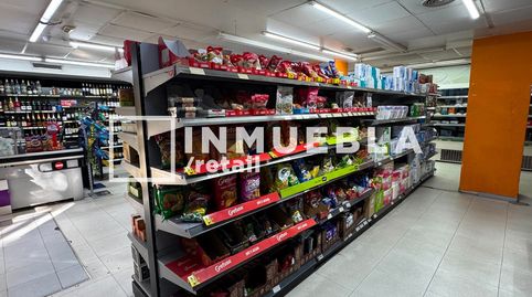 Foto 5 von Geschaftsraum zum Verkauf in Roger de Flor, Dreta de l'Eixample, Barcelona Capital