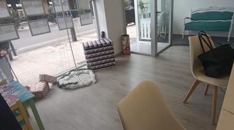 Photo 2 of Office to rent in Calle del Marqués de la Cadena, 42, La Jota,  Zaragoza Capital