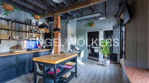 Photo 5 of Single-family semi-detached for sale in Barrio Pesués Estacion, Val de San Vicente , Cantabria