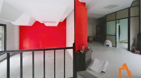 Photo 4 of Premises to rent in Nuevos Roces, Gijón