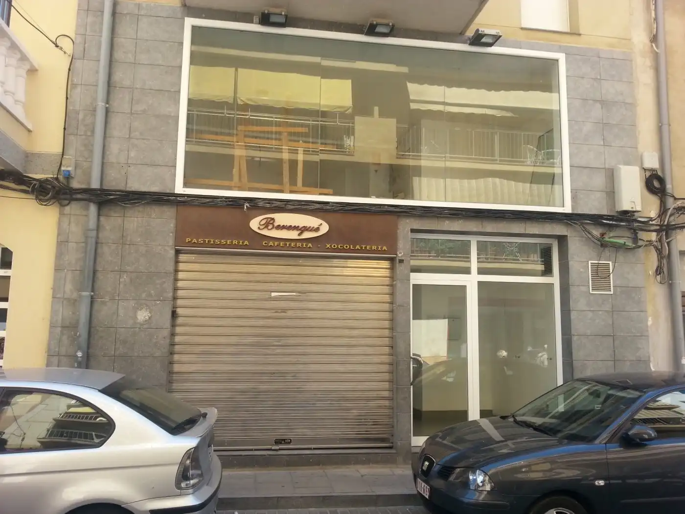 Local comercial en venda a L'Ametlla de Mar pueblo