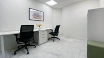 Office to rent in Torre-Pacheco  with Air Conditioner, Heating and Furnished