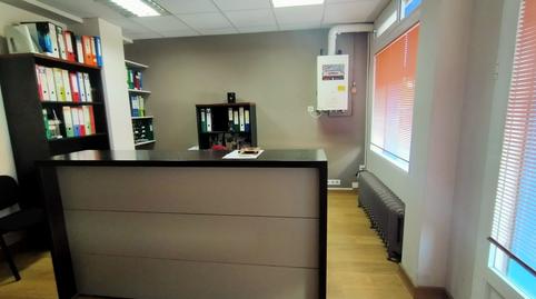 Photo 3 of Premises to rent in Centro Urbano - Hirigunea, Bizkaia