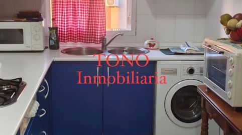 Foto 2 von Wohnung zum Verkauf in Écija, Sevilla
