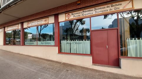 Imagen 2 del anuncio