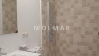 Bathroom of Flat for sale in  Valencia Capital  with Alarm