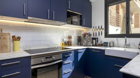 Foto 4 von Wohnung zum Verkauf in La Teixonera, Barcelona Capital
