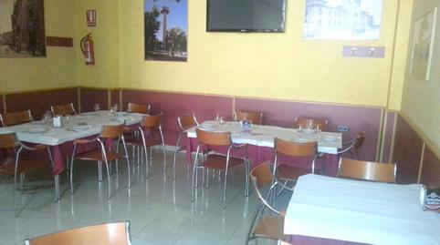 Photo 3 of Premises for sale in Arado, Alto de los Molinos, Albacete