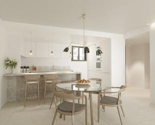 Apartament en venda a Cala Ratjada
