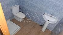 Bany de Pis en venda en Manresa