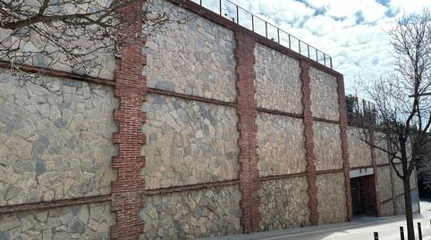 Foto 4 de Garatge en venda a Carrer de la Font del Remei, 7, El Coll,  Barcelona Capital