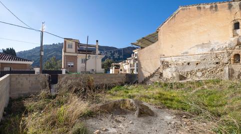 Foto 3 von Residential zum Verkauf in Calle Ordesa (lan), Lancha del Genil,  Granada Capital