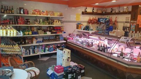 Photo 2 of Premises to rent in Segura, Gipuzkoa