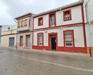 Exterior view of Country house for sale in Gata de Gorgos  with Private garden, Terrace and Storage room