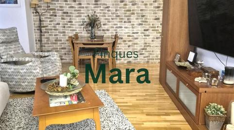 Foto 2 de Planta baja en venta en Torre-roja-Campreciós, Viladecans