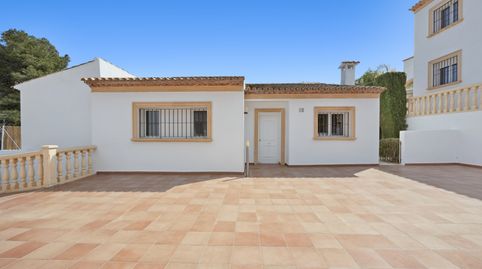 Foto 3 de Casa o chalet en venta en La Granadella - Costa Nova, Jávea / Xàbia